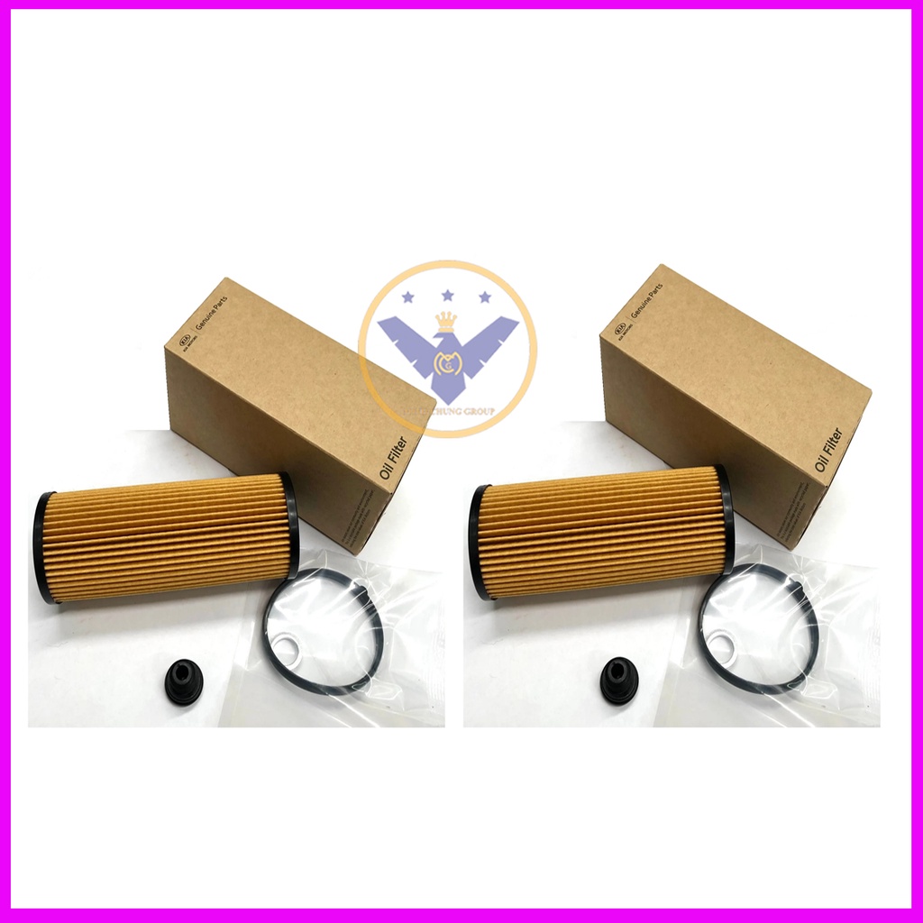 COMBO 2 chiếc lọc nhớt (dầu) Hyundai SantaFe, Kia Sorento, Sedona, Carnival máy dầu (2021-2023) - 26