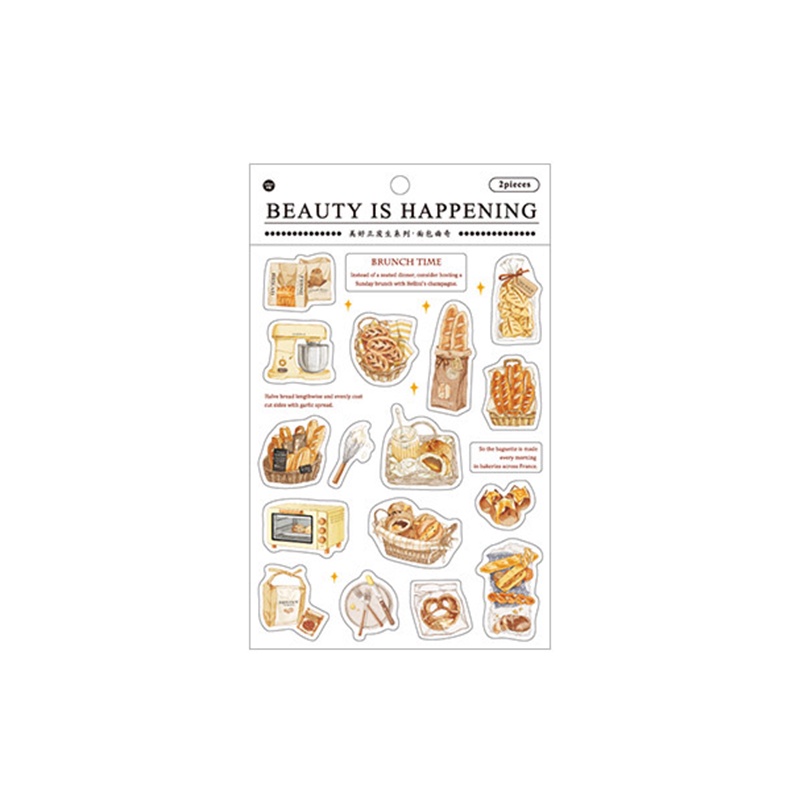 Set 2 tấm nhãn dán washi Winzige kiểu hình bánh mì/cà phê/bươm bướm phong cách vintage