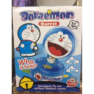 [Mã TOYNOV hoàn 20K xu đơn 50K] Đồ chơi đâm Doremon size lớn 19cm