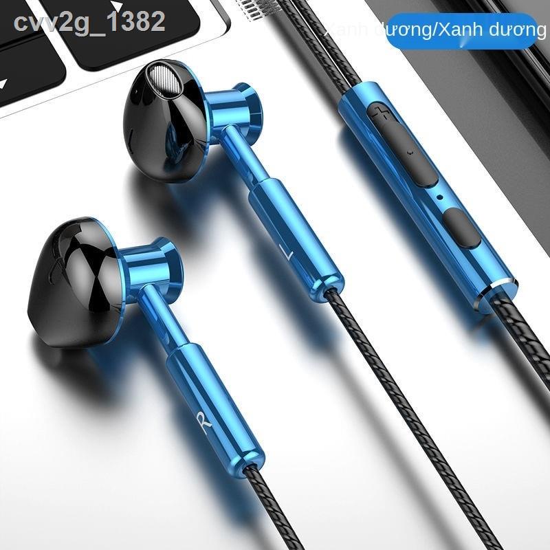 Tai nghe có dây vivo giá trị cao Huawei OPPO điện thoại di động phổ thông K hát gọi bằng lúa mì Điều chỉnh