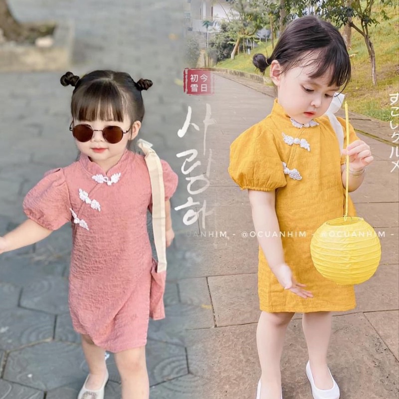 Xả  Váy đầm trơn trung thu cổ tàu cho bé gái