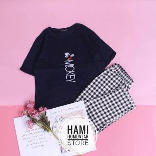 ĐỒ MẶC NHÀ ĐỒ BỘ SET BỘ KAKI