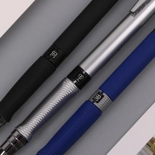 Bút Chì Bấm 2b 2.0mm