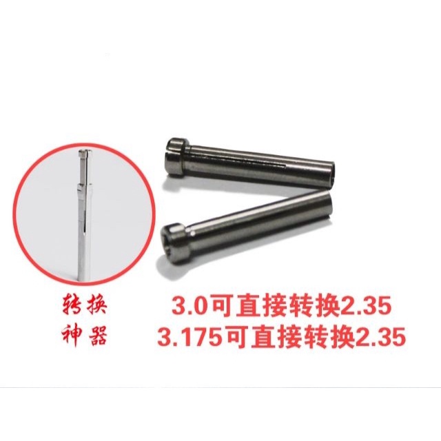 Đầu chuyển đổi máy mài strong 204 , strong 90 từ 3mm -2.35mm