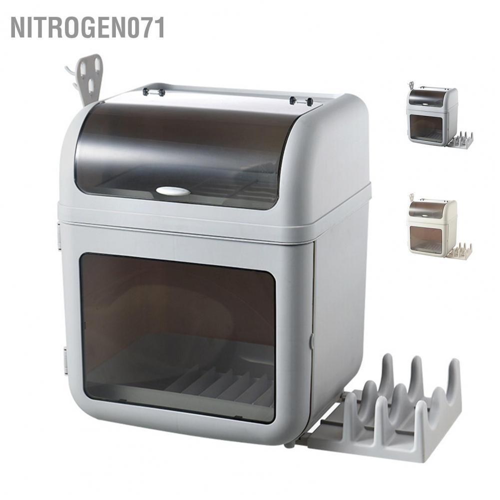 Nitrogen071 Hộp Đựng Bát Đĩa Để Bàn Chống Bụi Có Nắp Đậy Tiện Dụng Cho Nhà Bếp có đèn led uv khử trùng