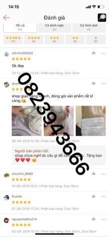 Vợt Lọc Trà
