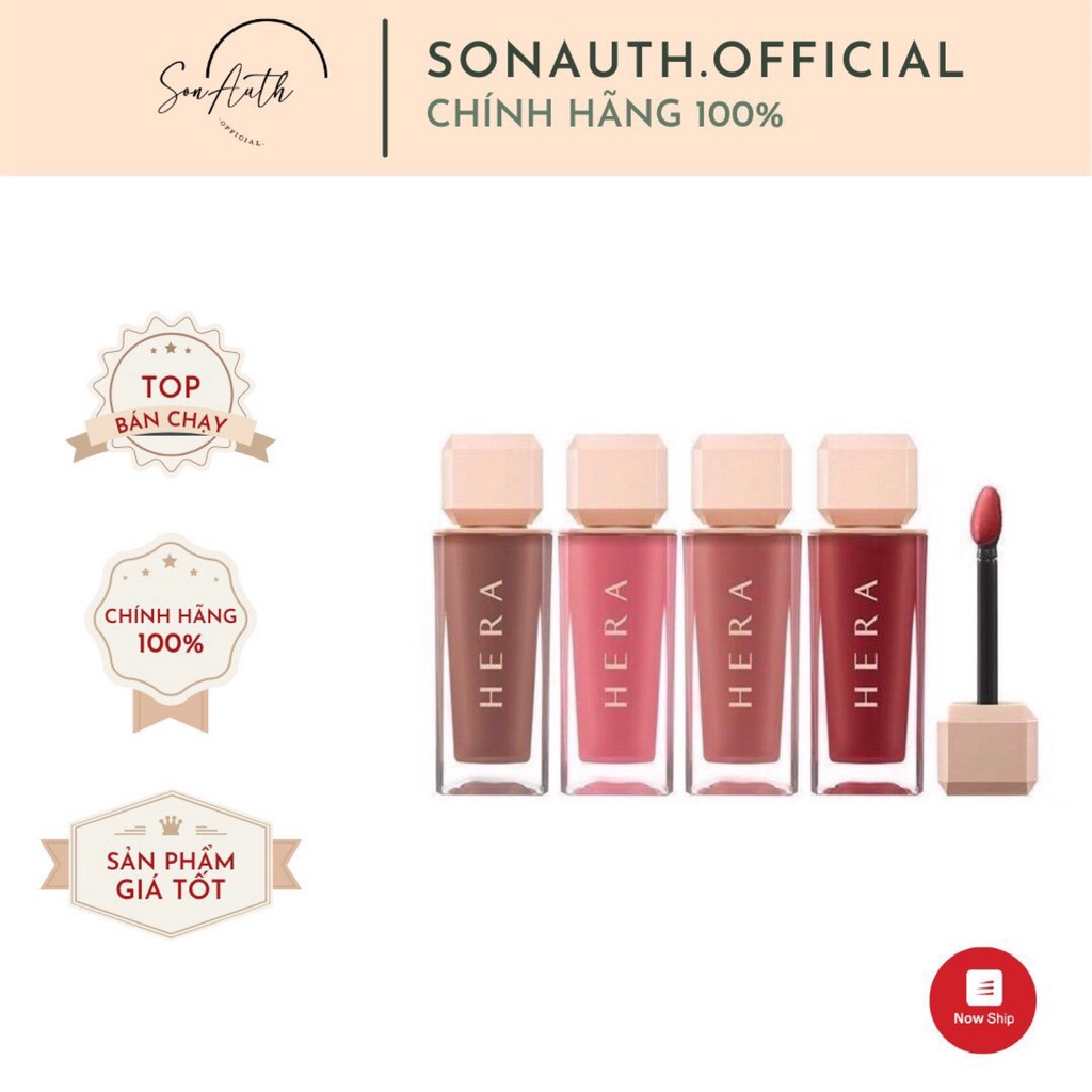 Son bóng Hera Sensual Nude Gloss