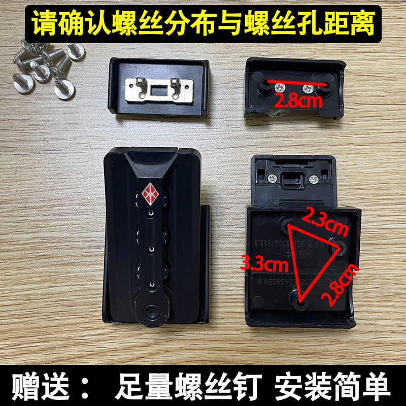 Ổ Khóa Kết Hợp Nhiều Hình Dạng Kèm Chìa Khóa Thông Dụng Cho Vali