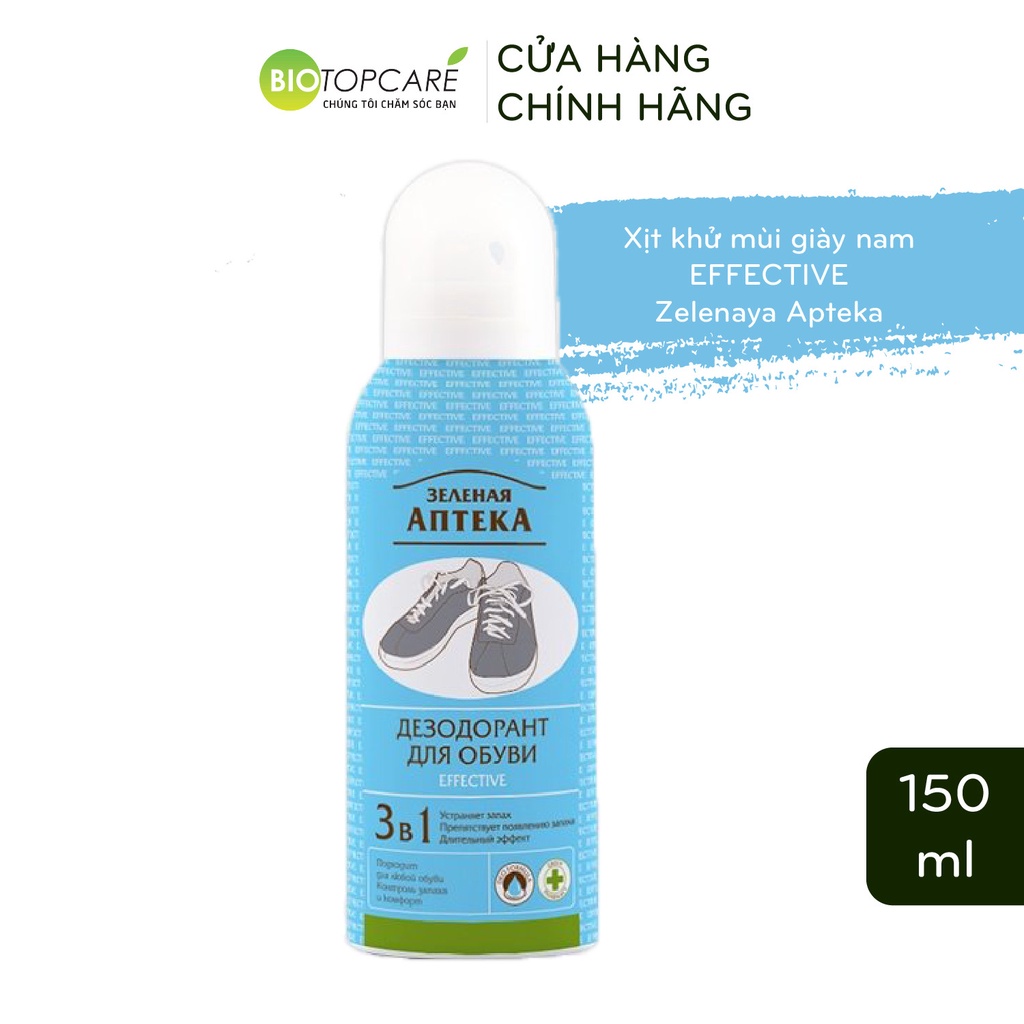 Xịt Khử Mùi Giày Nam Zelenaya Apteka Effective 150ml - TN051