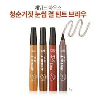 [Chính hãng] Chì kẻ mày phẩy sợi Etude House Tint My 4-Tip Brow
