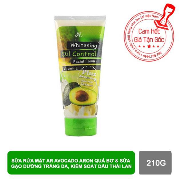 Sữa Rửa Mặt AR AVOCADO Aron Quả Bơ & Sữa Gạo Dưỡng Trắng Da, Kiểm Soát Dầu 210g - Thái Lan