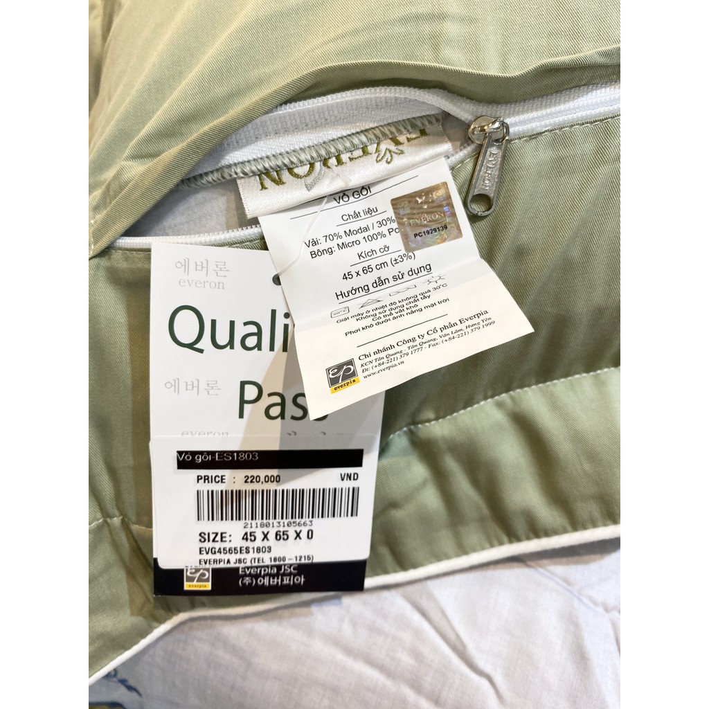Vỏ gối everon 45 x 65 cm