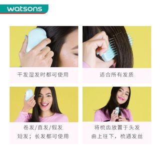 Lược Gỡ Rối Cho Tóc Khô Hoặc Tóc Ướt