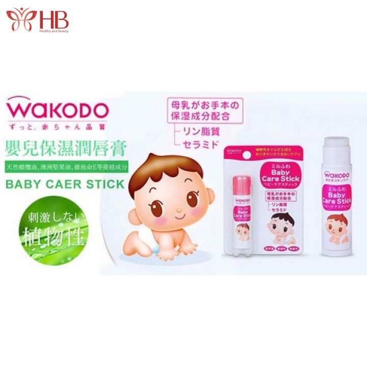 Son dưỡng môi Wakodo cho bé từ sơ sinh Nhật Bản