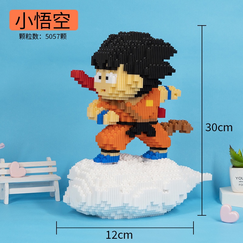 ✠✳Đồ Chơi Lắp Ráp Lego Nhân Vật Goku Trong Dragon Ball Chất Lượng Cao