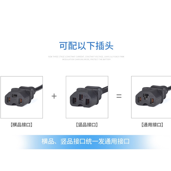 Bộ Sạc 48V 60V 72V 80V 96V 12AH 20AH 30AH 40AH 50AH 60AH Dành Cho Xe Đạp Điện