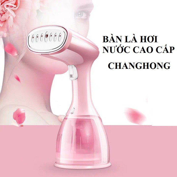 Bàn Là Hơi Nước Cầm Tay Cao Cấp ChangHong – Bàn Là Ủi Hơi Nước Giúp Là Phẳng Quần Áo Một Cách Dễ Dàng