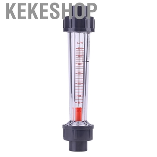 Đồng Hồ Đo Lưu Lượng Nước 60-600l / H Lzs-15