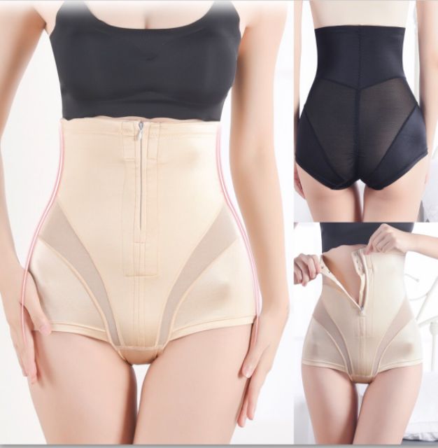 Quần lót ghen bụng cạp cao lụa mềm - 𝐆𝐁𝟎𝟐