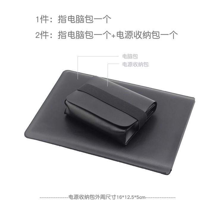 Túi Đựng Laptop Asus Zenbook Ux433fn 14 Inch Chất Lượng Cao