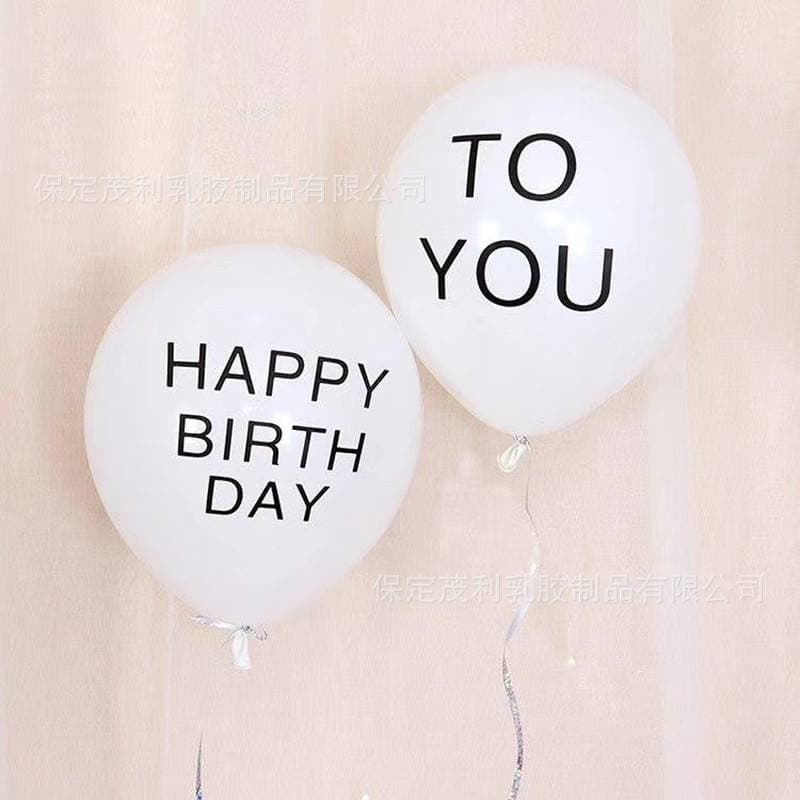 Bóng tròn in chữ HAPPY BIRTHDAY TO YOU (10q)
