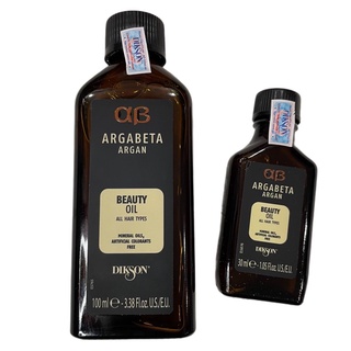 Tinh dầu Dikson Argabeta Oil (Italy) phục hồi tóc hư tổn 100ml ( New 2024 )