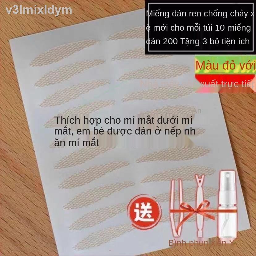 ❄Miếng dán mắt hai mí chống chảy xệ, ren vô hình, không dấu vết, bong bóng mắt đôi sưng khi tiếp xúc với nước, miếng dán