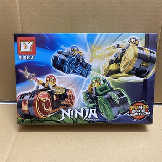 [96 pcs] Mẫu Xếp Hình LY 68110 Ninja Vàng
