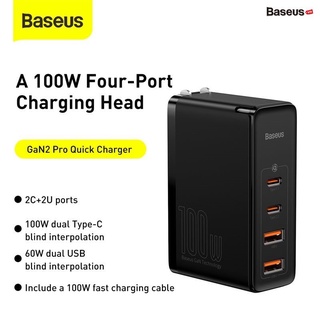 Củ sạc siêu nhanh Baseus GaN2 Pro Quick Charger, cốc sạc 100W 4 cổng 2U + 2C cho điện thoại, máy tính, Laptop, Macbook