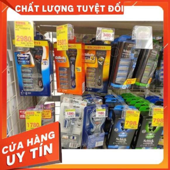 [Hàng chính hãng] Hàng auth Dao cạo râu Gillette 5 lưỡi 1+6 lưỡi