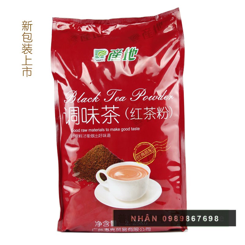 Bột hồng trà Ceylon Chanti (túi 2.25kg)