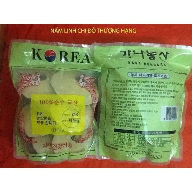 NẤM LINH CHI HÀN QUỐC 1KG | BigBuy360 - bigbuy360.vn