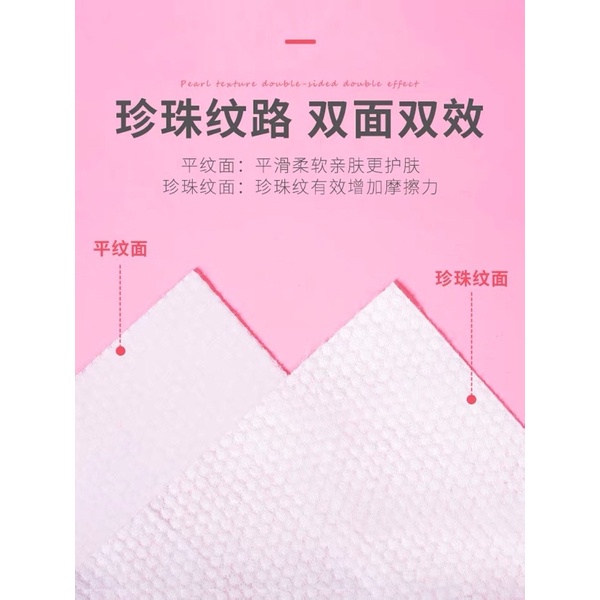 Giấy lau mặt cuộn to Beibeirou chính hãng dùng 1 lần lau khô/lau ướt | BigBuy360 - bigbuy360.vn