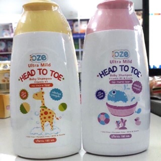 Sữa tắm cho bé yêu hàn quốc oze