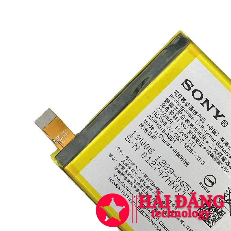 Pin Sony Xperia C5 Ultra Dual E5506 E5553 E5533 E5563 AGPB015-A001 2930mAh