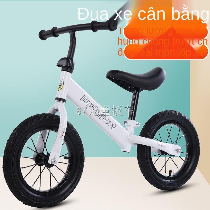 UXe thăng bằng cho trẻ em không có bàn đạp 2-6 tuổi tập đi trượt scooter