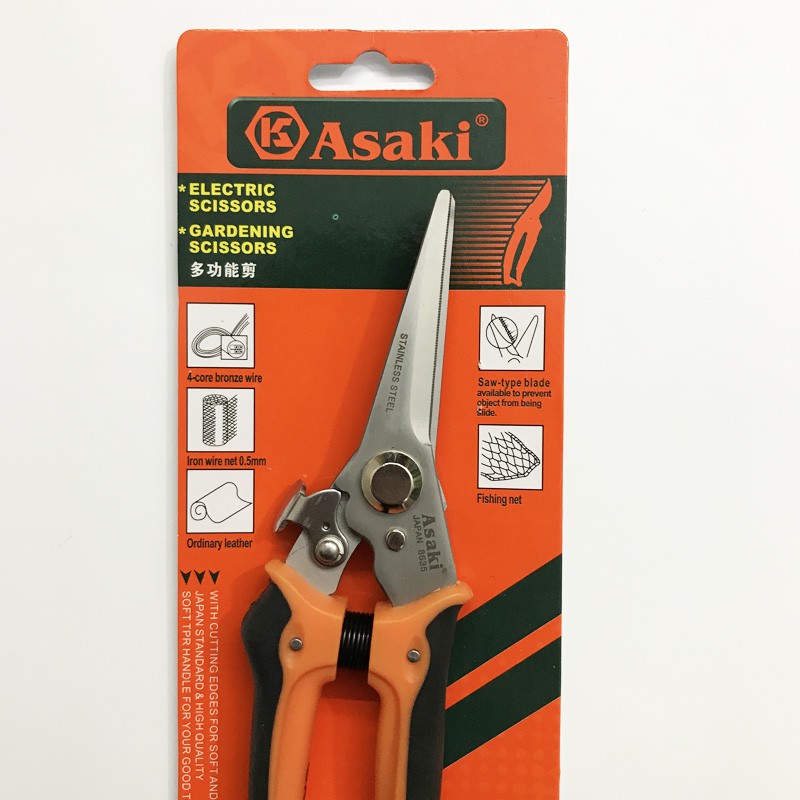 Kéo cắt cành Asaki AK-8635