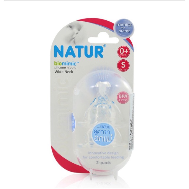 Núm ti NATUR Biomimic cổ rộng