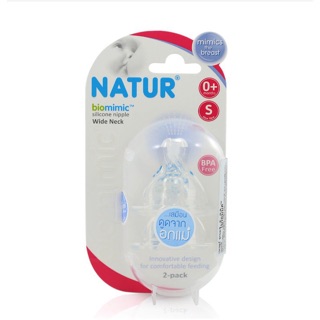 Núm ti NATUR Biomimic cổ rộng