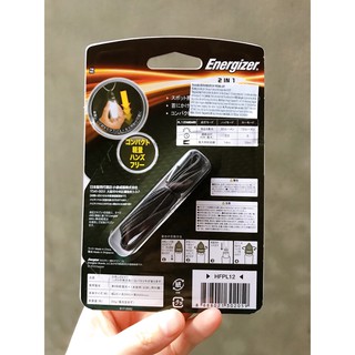 Đèn Pin ENERGIZER 2 IN 1 PERSONAL LIGHT