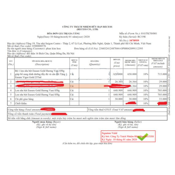 Ensure Gold Hương Vani 900g Date 2023