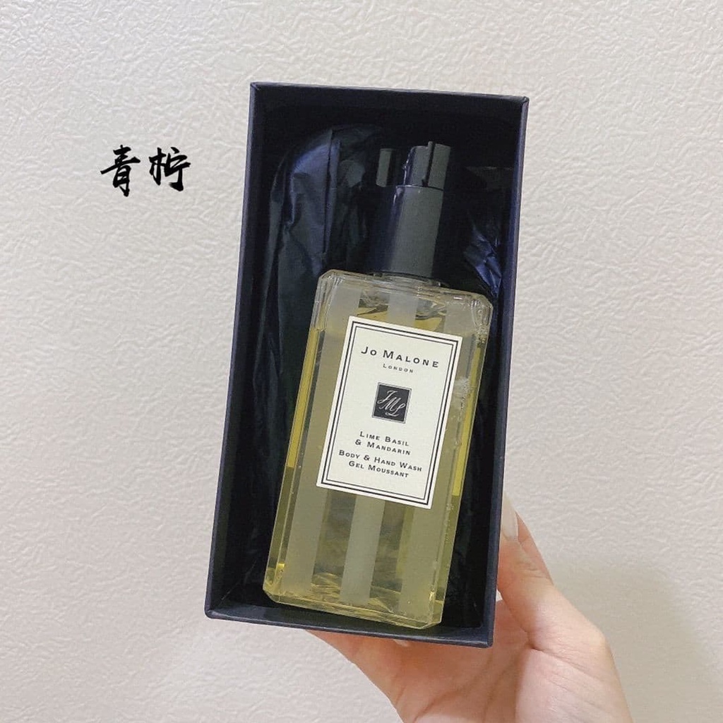 Sữa tắm Jo Malone 250ml lê muối biển hoa cam chanh chuông gió xanh mật ong mơ mẫu đơn carmine hoa hồng