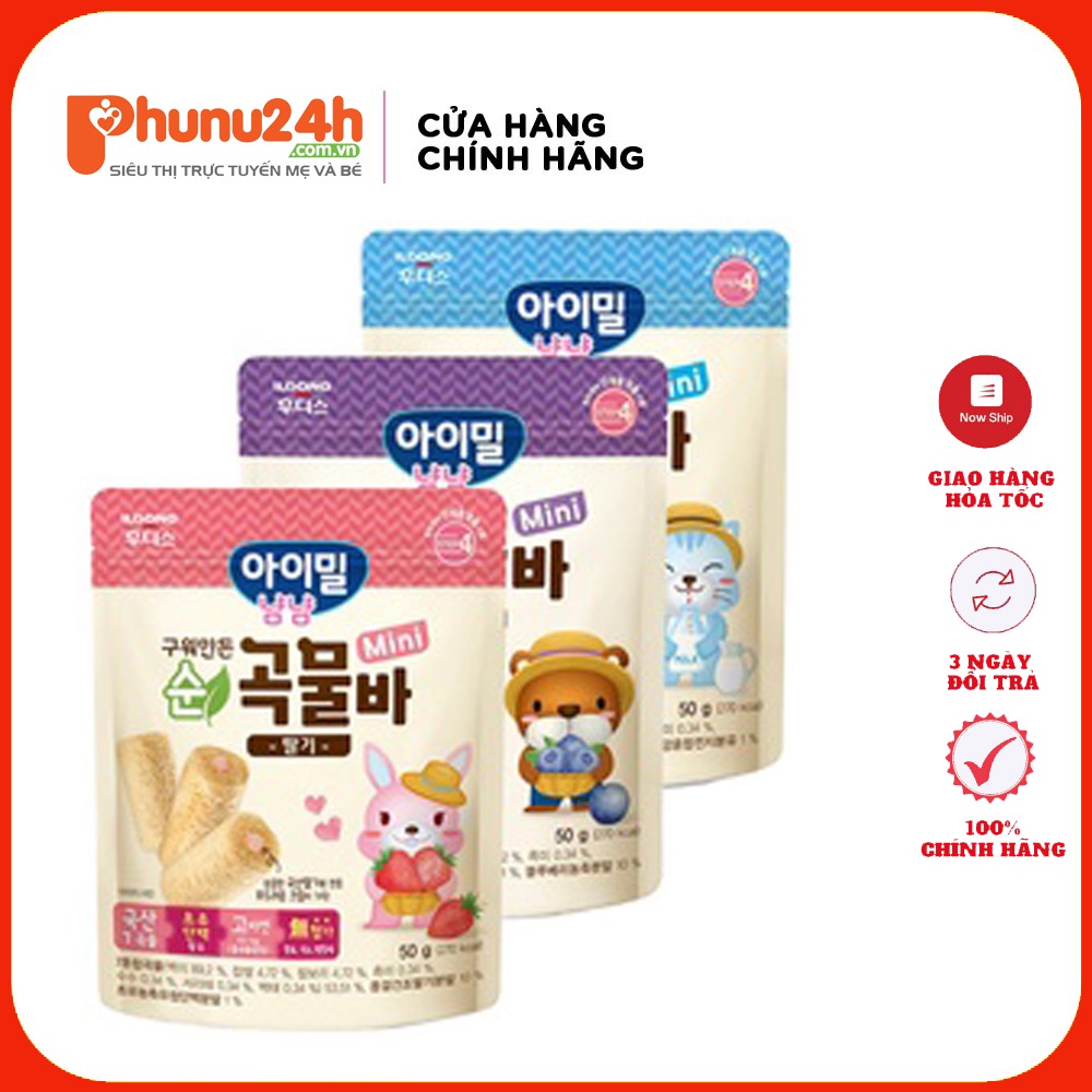 Bánh cuộn mini nhân kem Ildong Ayimeal Yum Yum Hàn Quốc cho bé từ 1 tuổi [T8/2022]