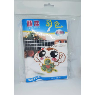 MÓC KHÓA THÊU CHỮ THỆP ĐÍNH HẠT MẪU 2 (TỰ THÊU)