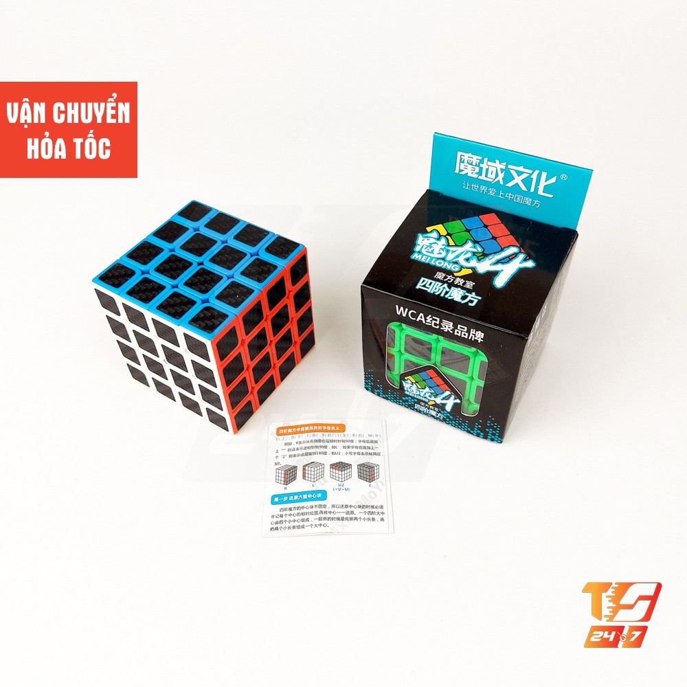 Khối Rubik 4x4 Carbon MoYu MeiLong - Đồ Chơi Rubic Cacbon 4 Tầng 4x4x4