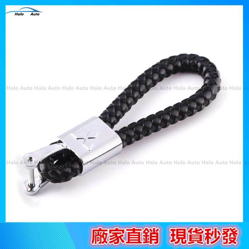 Móc Khóa Dây Da Cho Xe Mitsubishi