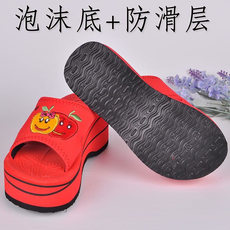 Giày cao gót☞Dép và đi trong nhà mùa hè Jingan đế dày của phụ nữ có độ dốc cao chống trượt ngoài trời tắm bằn ,