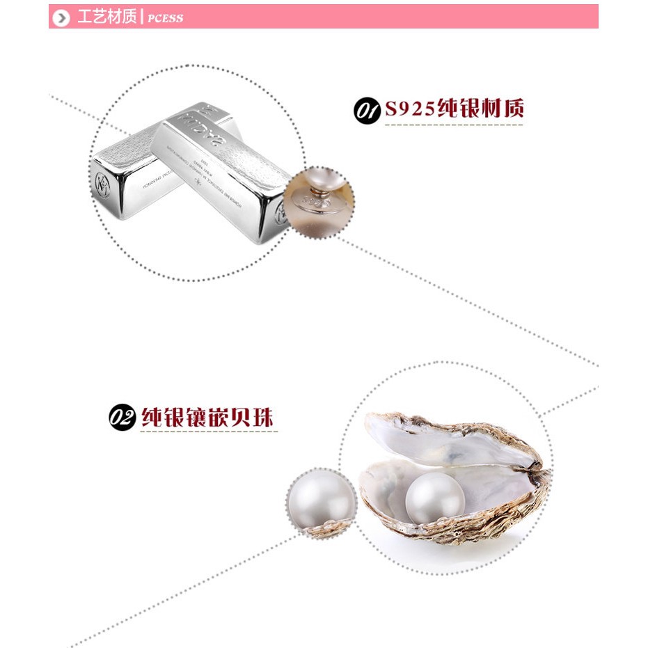 Bông Tai Bạc S925 Thời Trang Dành Cho Nữ