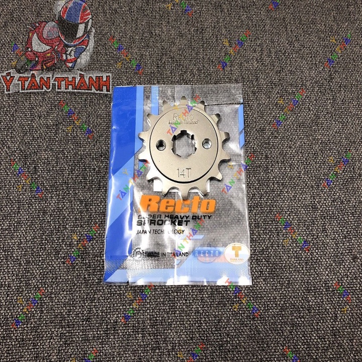 nhông wave 7 ly recto MS 217