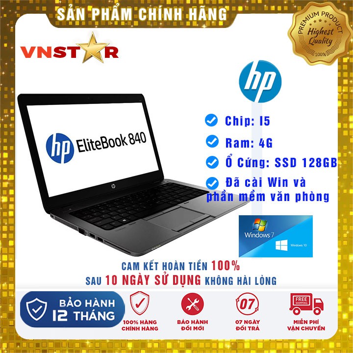Laptop HP 840G1 - Core i5, Ram 4G, SSD 128Gb, 14 inch - Hàng nhập khẩu